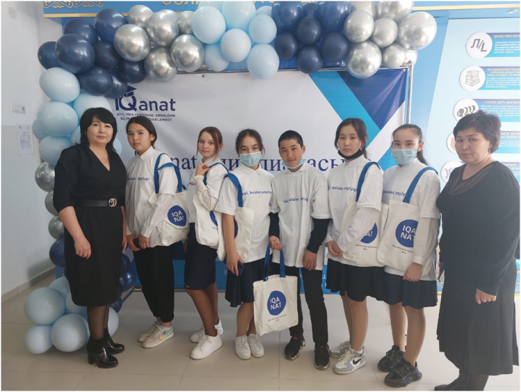 Республикалық IQanat олимпиадасы